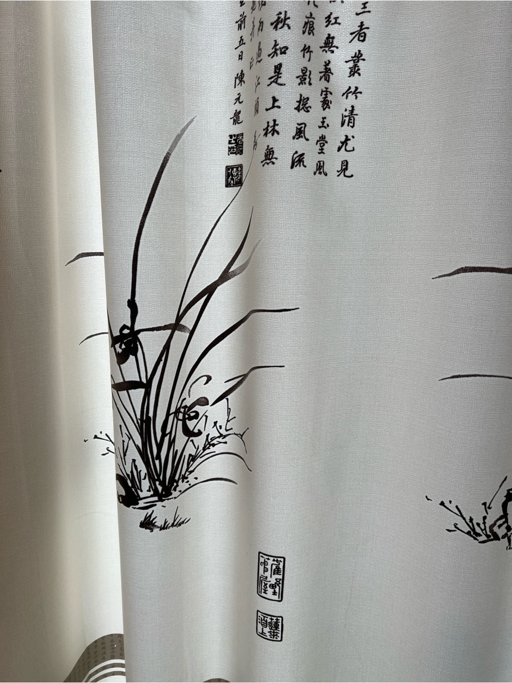Beige Floral Print Curtain Panels - Neutral Home Accents(one pair)